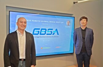 Street to CES 2026: GBSA Roadmap for the Subsequent Excessive-Tech Leap