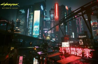 Final Version involves the Mac on July 17